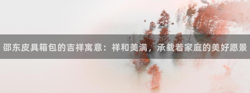 琳琅娱乐八卦