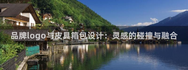 琳琅娱乐600