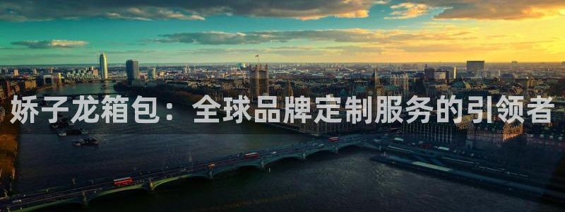 琳琅娱乐社区600