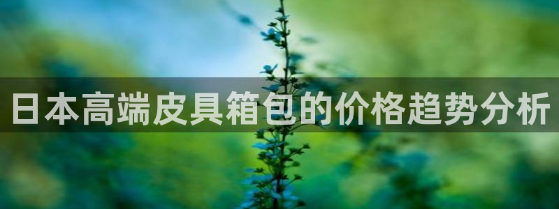 琳琅娱乐前7O777