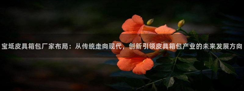 琳琅科技qq娱乐机器人怎么搞