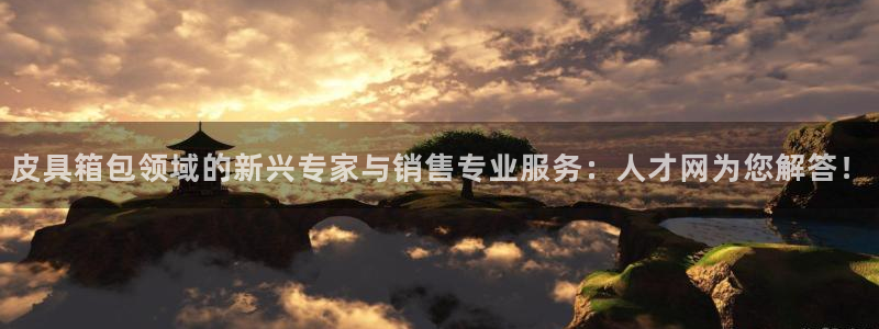 琳琅娱乐场所有哪些