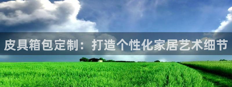 琳琅娱乐注册咋7O777