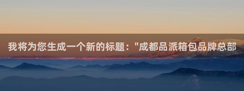 娱乐 从琳琅榜开始