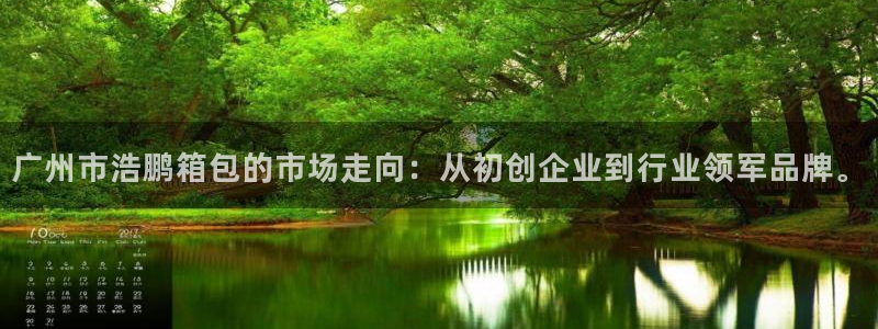 琳琅娱乐导航