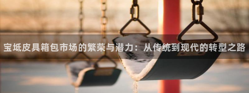 琳琅娱乐场所在哪里