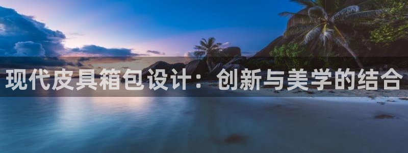 青娱娱乐琳琅导航