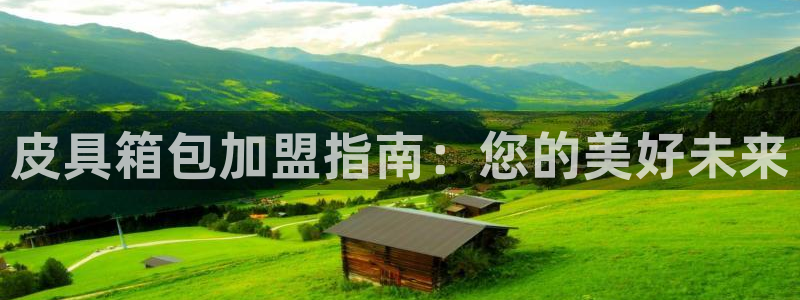 琳琅科技娱乐机器