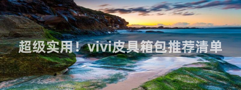 琳琅娱乐在线观看