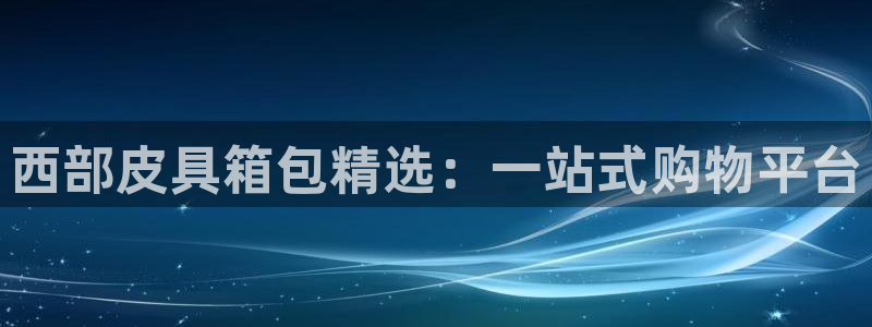 琳琅娱乐琳琅平台
