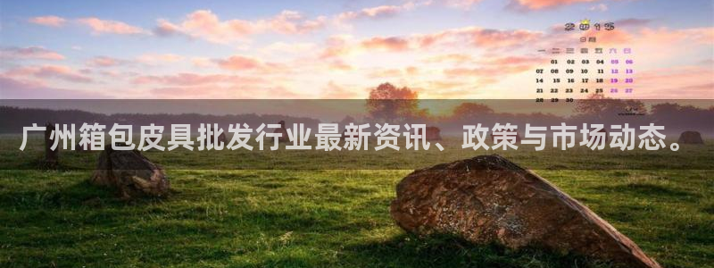 琳琅科技qq娱乐机器人怎么搞