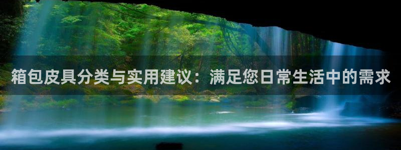 梧州琳琅娱乐城