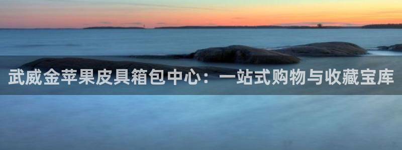 琳琅娱乐导航