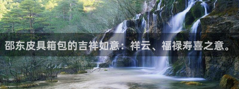 琳琅娱乐a