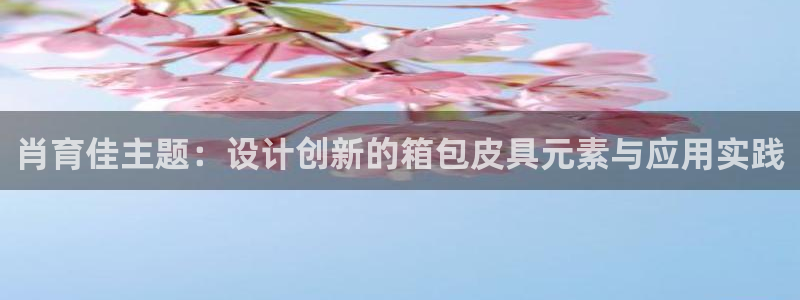 琳琅游戏娱乐