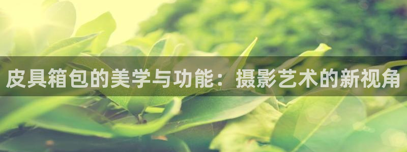 琳琅娱乐登入
