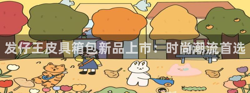琳琅娱乐直播