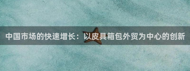 琳琅娱乐八卦