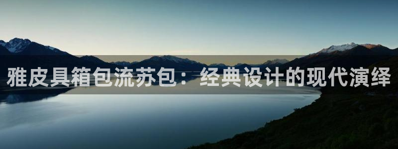 琳琅娱乐免费线上观看