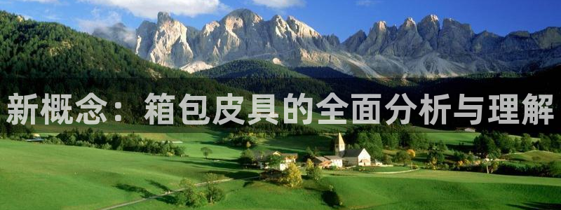 琳琅娱乐社区宅男