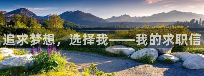 娱乐从琳琅榜开始