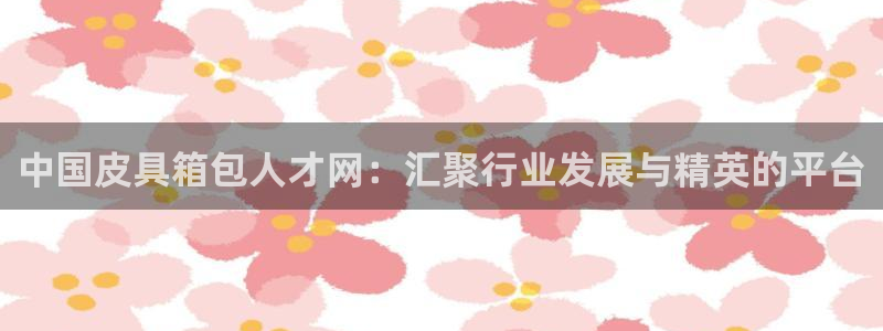 琳琅娱乐场所有哪些