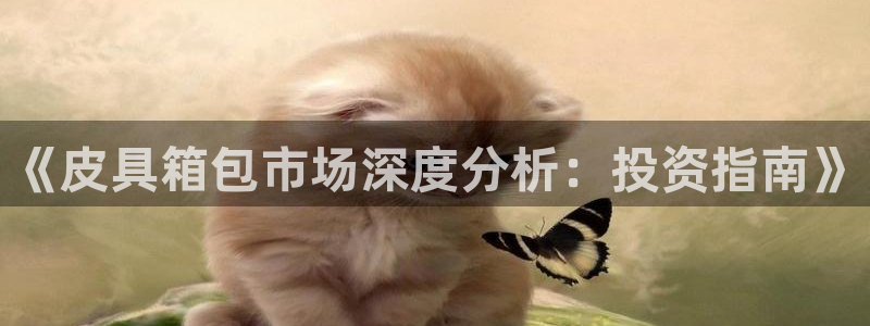 娱乐 从琳琅榜开始