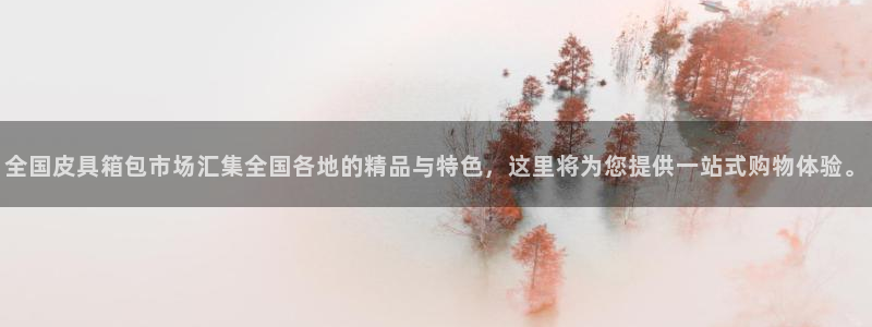 孝感琳琅娱乐会所