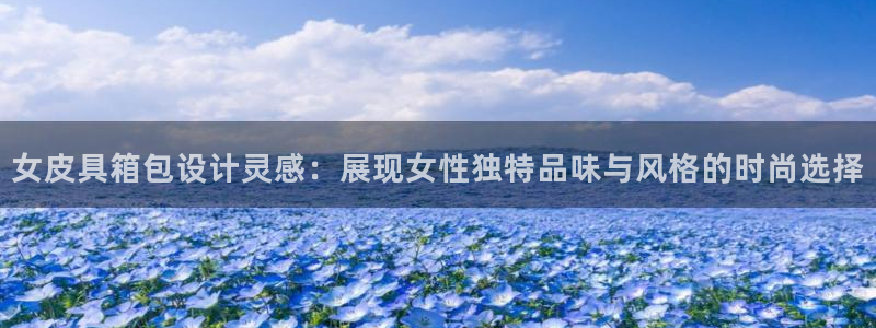 琳琅娱乐平台怎么样啊