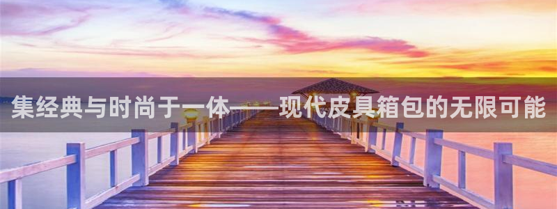 琳琅娱乐主管