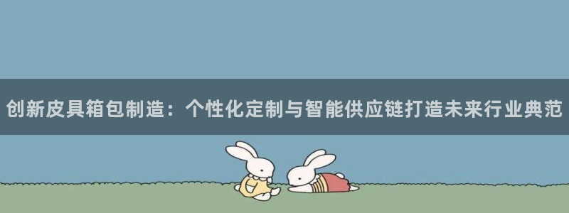 琳琅娱乐直播
