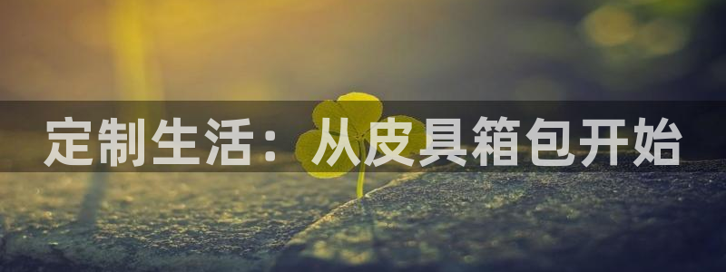 琳琅娱乐免费线上观看
