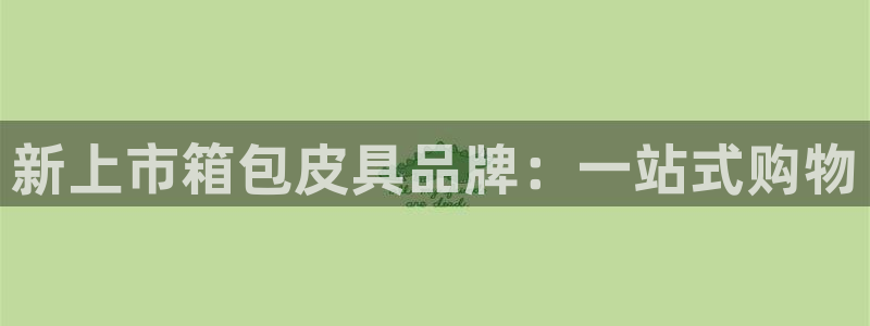 琳琅国际娱乐会所地址