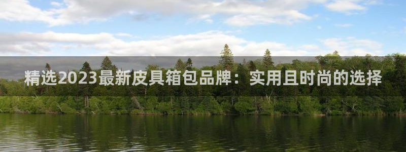 琳琅娱乐在哪直播的