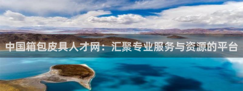 琳琅娱乐场所有哪些