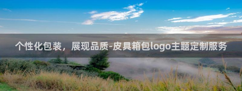 琳琅娱乐温柔乡网站