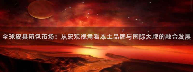 琳琅科技娱乐机器