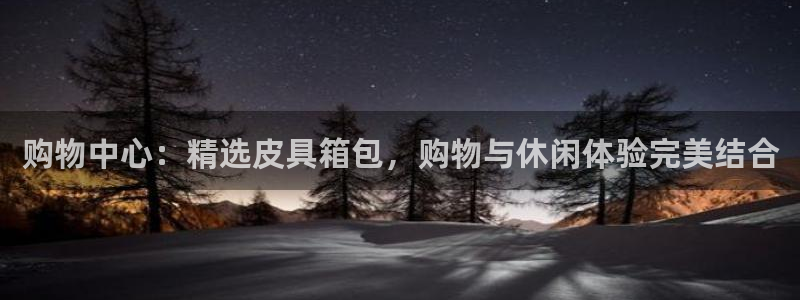 琳琅娱乐直播