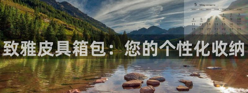 娱乐从琳琅榜开始笔趣阁