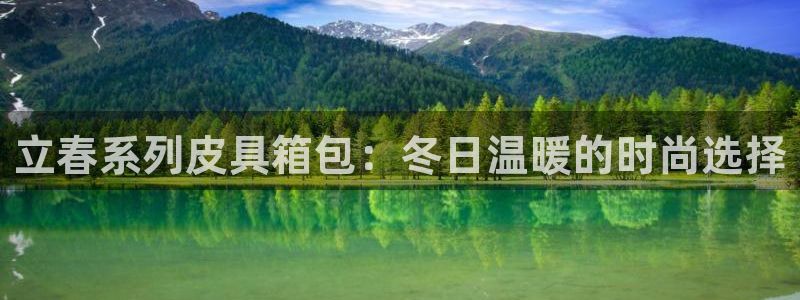 琳琅国际娱乐会所怎么样