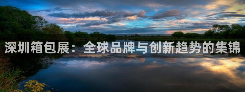 琳琅娱乐平台