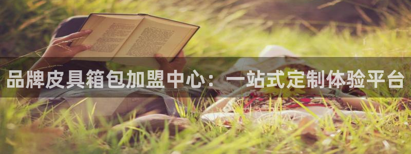 琳琅娱乐社区600