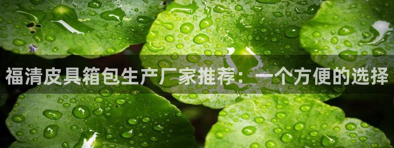 琳琅国际娱乐会所