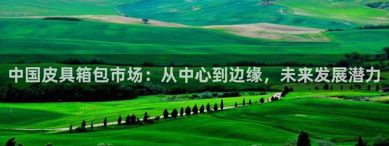 琳琅娱乐免费线上观看