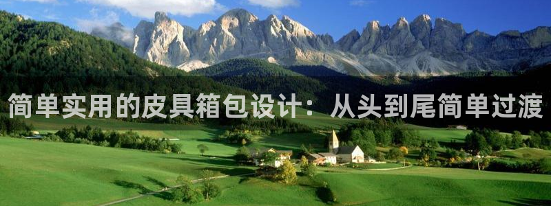 琳琅娱乐是什么