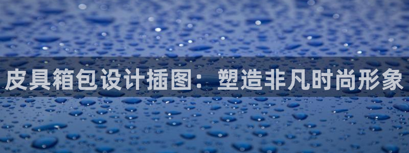 青娱娱乐琳琅导航