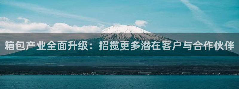 琳琅娱乐平台是真的吗