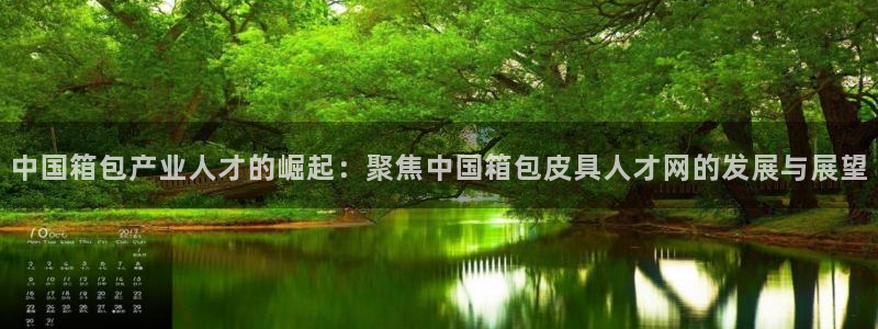 琳琅娱乐在线注册