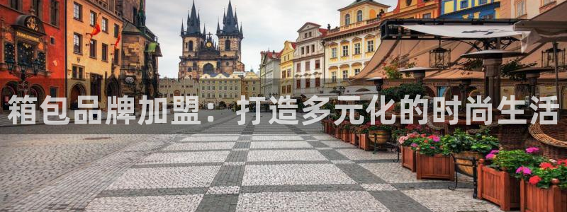 琳琅社区文艺娱乐