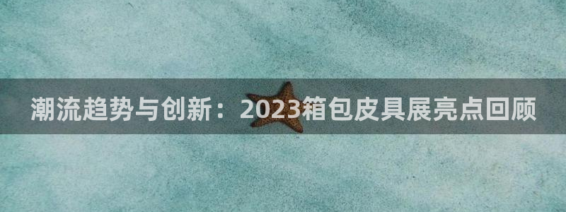 琳琅娱乐工作室招聘电话